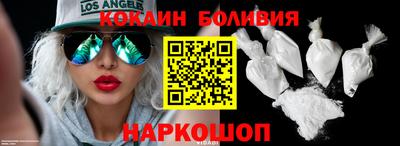 марихуана Новокубанск