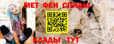 гашишное масло Новозыбков