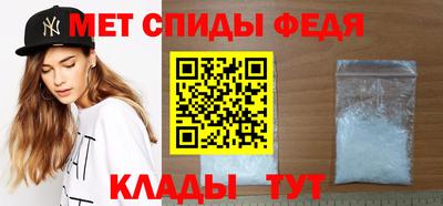 марихуана Новокубанск