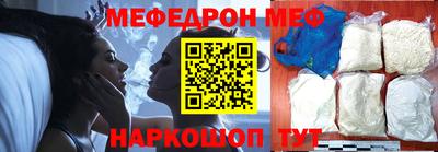 гидра Новодвинск